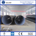 DIN Standard A53-A369 FBE pipe fabriqué en Chine